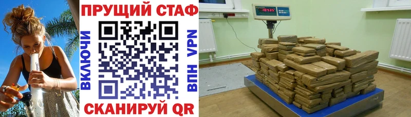 Купить Кокаин  Метамфетамин  Alpha PVP  ГАШ  Меф мяу мяу  Амфетамин  Ряжск