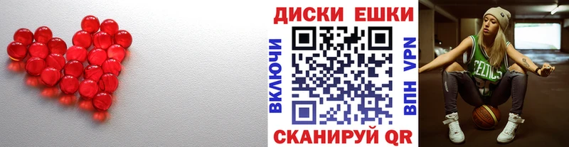 Купить закладки  Ряжск  Экстази 99% 