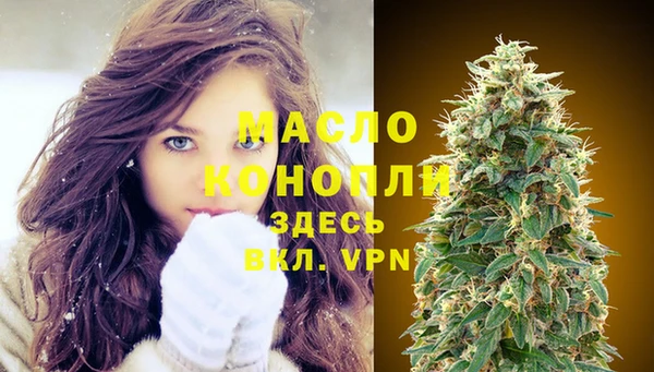 мяу мяу мука Гусев