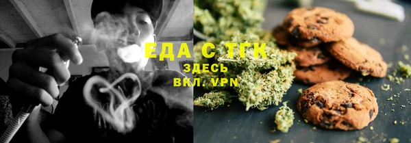 скорость Гусиноозёрск