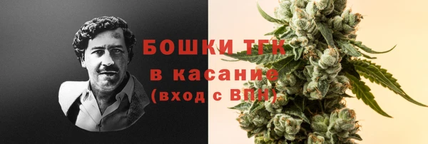 скорость Гусиноозёрск