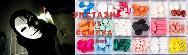 скорость Гусиноозёрск