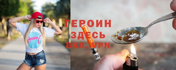 мяу мяу мука Гусев