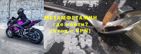 мяу мяу мука Гусев