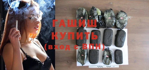 кокаин перу Гусь-Хрустальный