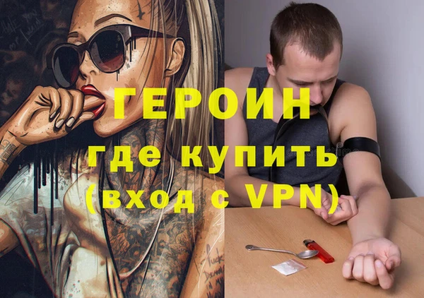 мяу мяу мука Гусев