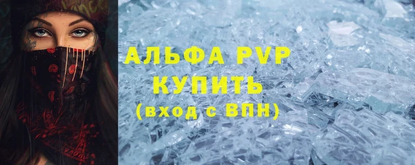 мяу мяу мука Гусев