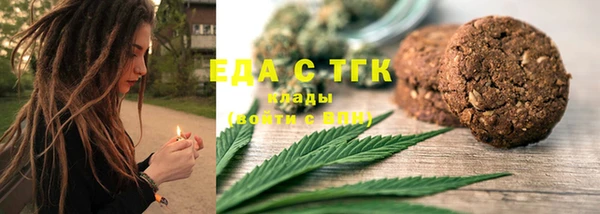 кокаин перу Гусь-Хрустальный