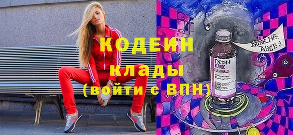мяу мяу мука Гусев