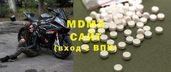 мяу мяу мука Гусев