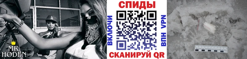 Первитин пудра Ряжск