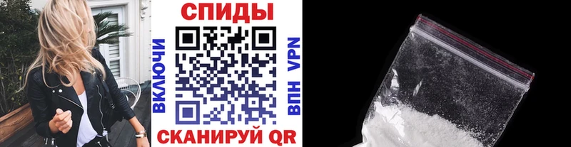 Метамфетамин Декстрометамфетамин 99.9%  Купить закладки  Ряжск 